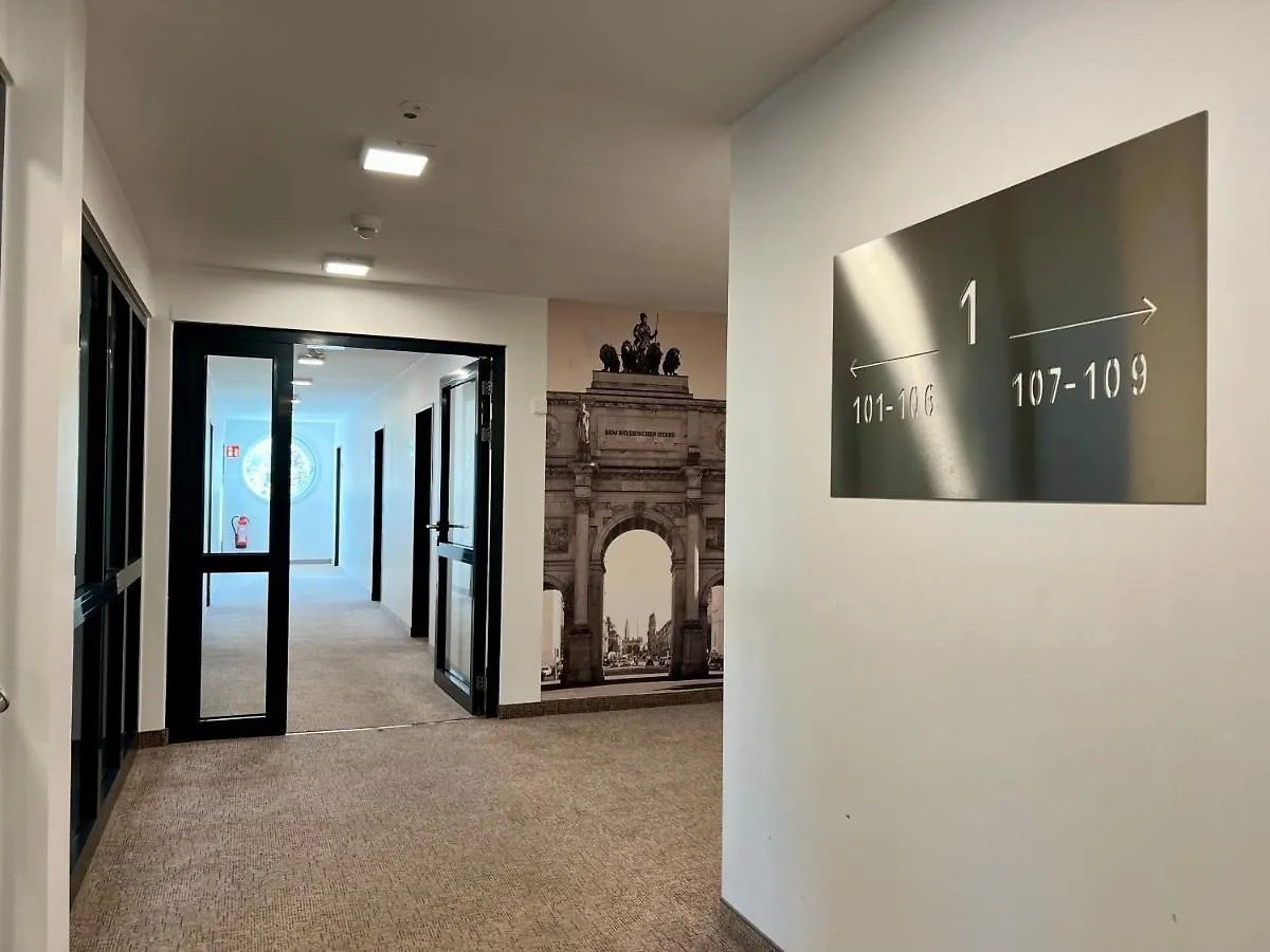 Aparthotel Amh - Wohnen Auf Zeit Monaco di Baviera 0*,  Germania